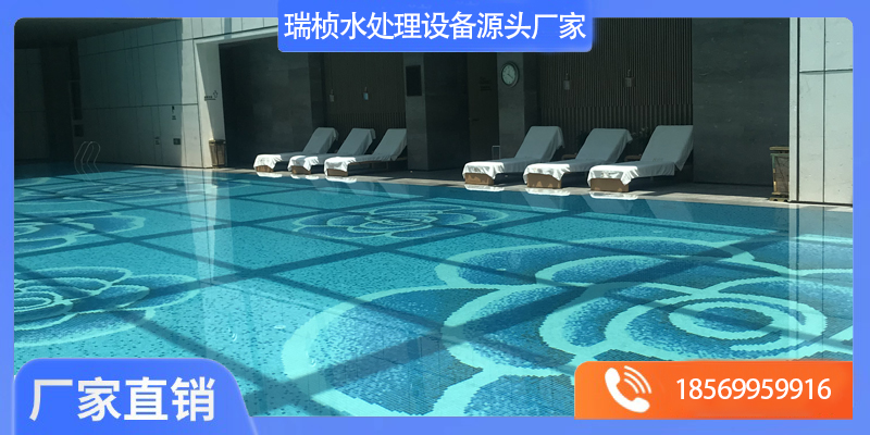 赤水市泳池设计泳池水过滤循环设备 - 哪里好